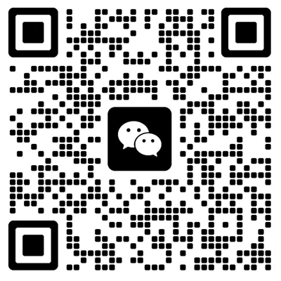 微信二维码